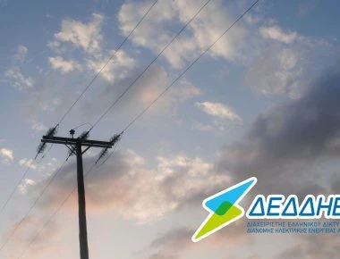 ΔΕΔΔΗΕ για διακοπή ρεύματος στην Ύδρα: Καταβάλλει κάθε δυνατή προσπάθεια για να επιλυθούν τα προβλήματα